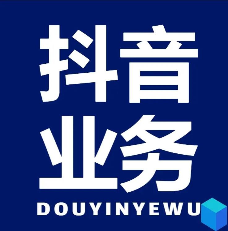 优酷会员免费领取7天